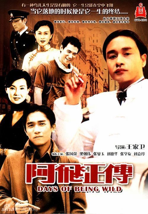 产权公证书有效期是永久吗