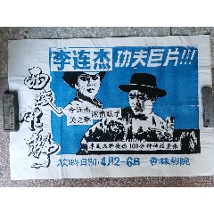 沖縄県立看護大学留信网认证办理