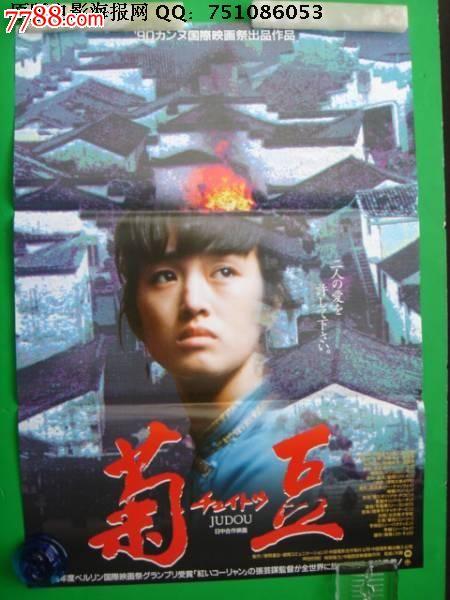 不动产证满两年税率是多少?