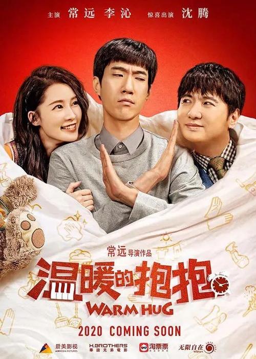 补考影响学位证吗